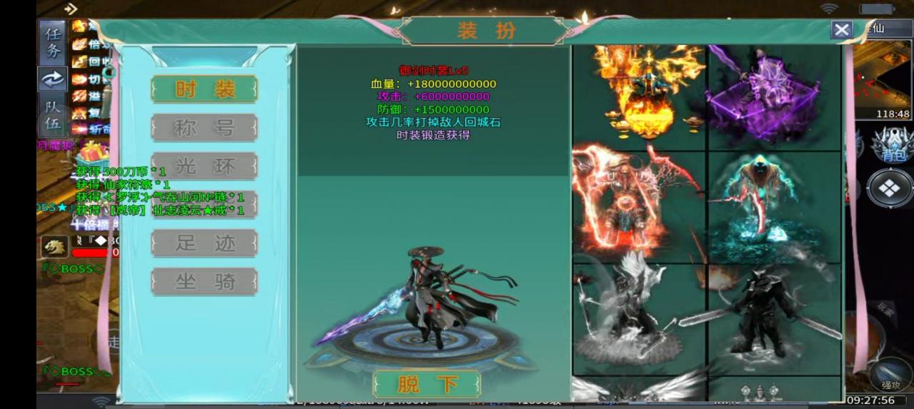 东哥爆炸超超变,几十个大陆无限嫖