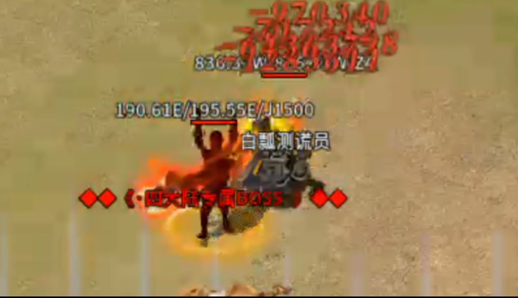 葫芦无限刀超超变,2024开局启航,五天唯一一款能够接受的服