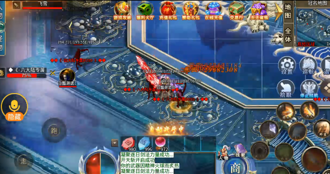 葫芦无限刀超超变,2024开局启航,五天唯一一款能够接受的服