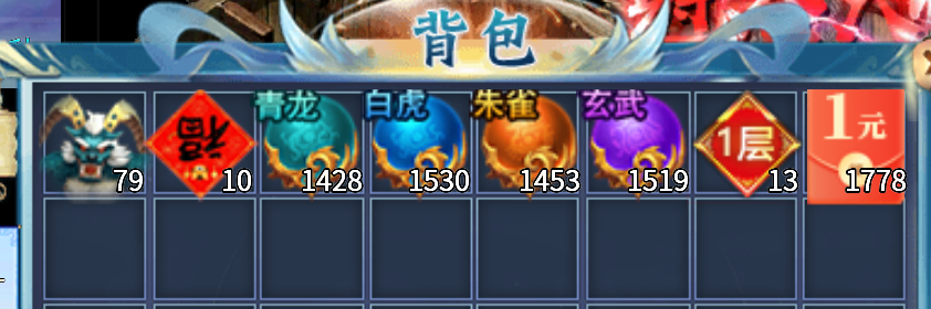 葫芦无限刀超超变,2024开局启航,五天唯一一款能够接受的服