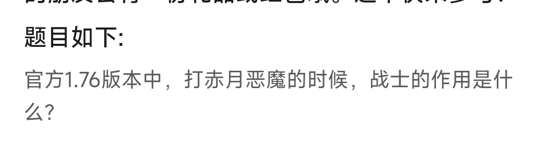 无直购的单职业传奇,上线领首充,真充,顶赞冠名均可嫖