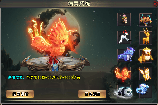 秀致沉默，界面干净整洁，可以嫖一切冠名包括累充