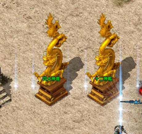 双城三职业火龙传奇,体验打宝快乐