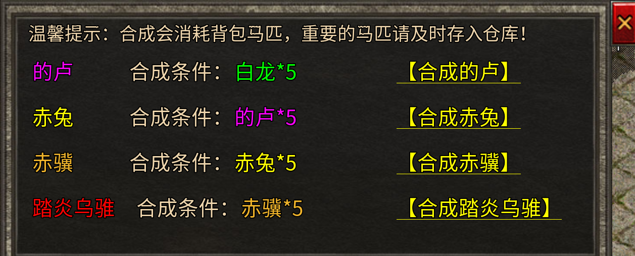苍月天命沉默,一个月一个区,漫长搬砖路从2024开始