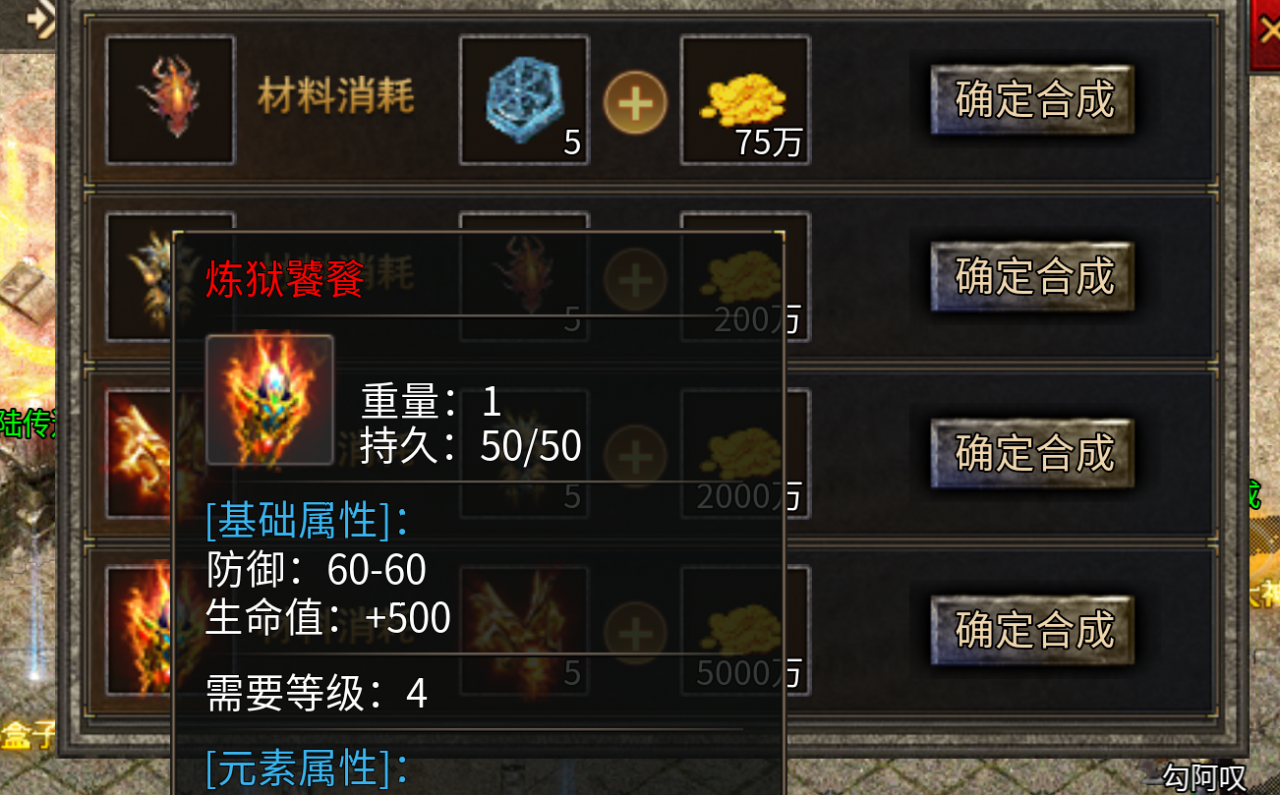 苍月天命沉默,一个月一个区,漫长搬砖路从2024开始