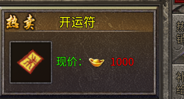 苍月天命沉默,一个月一个区,漫长搬砖路从2024开始