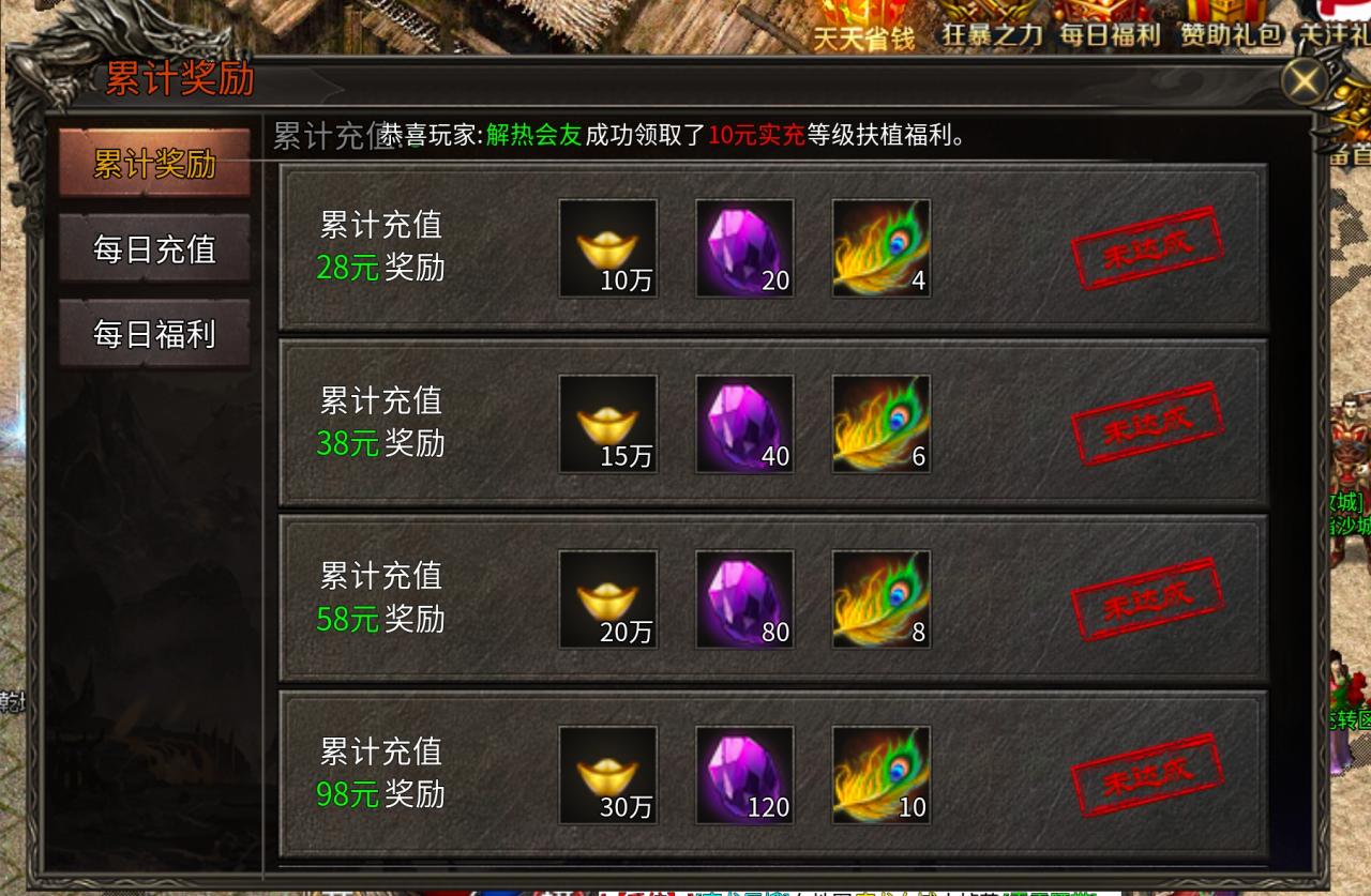 英勇血剑无限刀是不是你的梦中情刀?