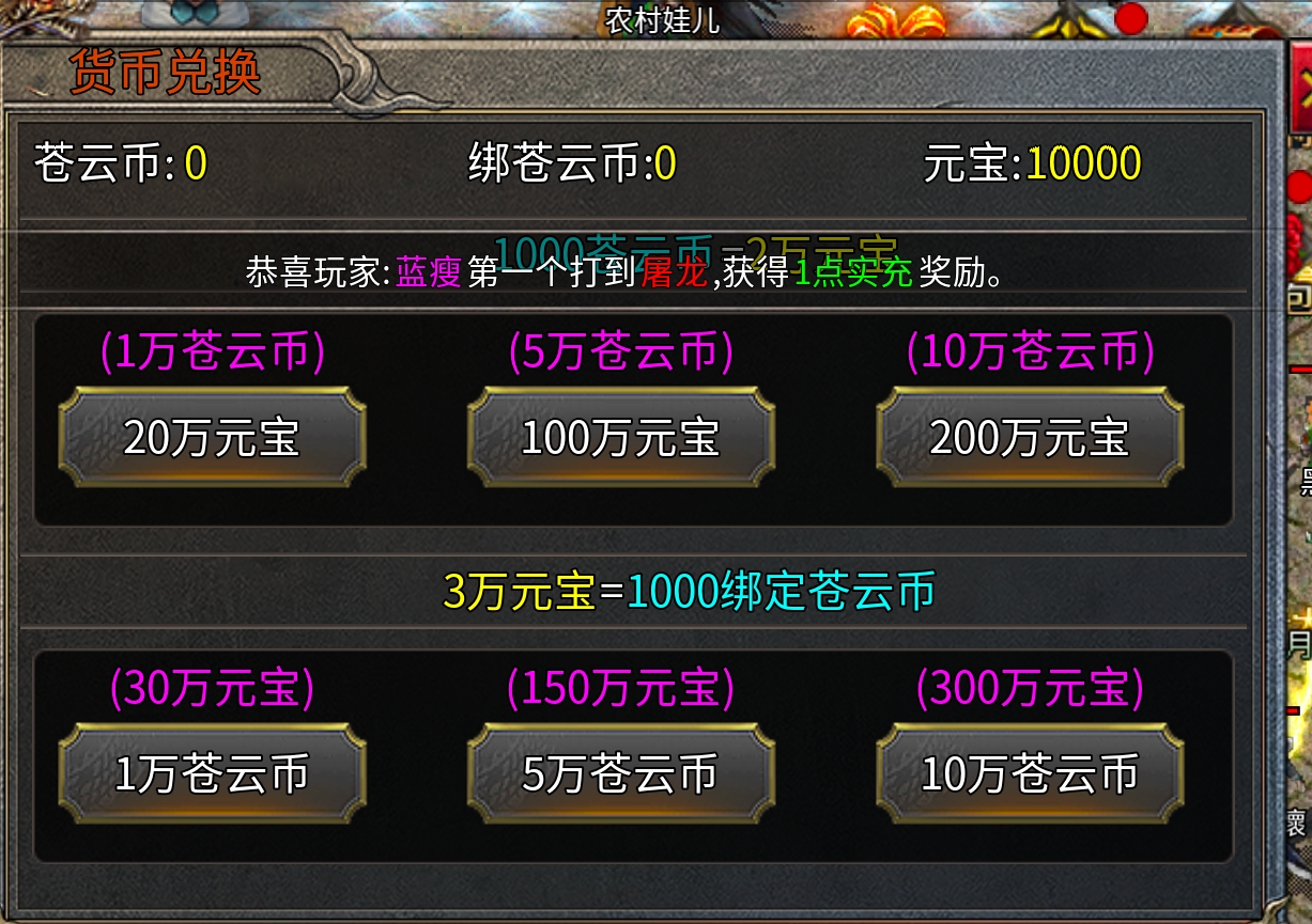 英勇血剑无限刀是不是你的梦中情刀?