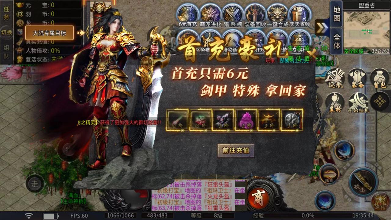 千羽火龙天下,现又一个超级暗坑