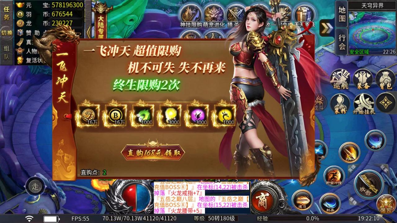 千羽火龙天下,现又一个超级暗坑