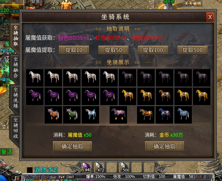 帝辰千古之都,首充之后全白嫖,共赴肝帝盛宴