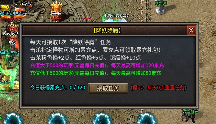 帝辰千古之都,首充之后全白嫖,共赴肝帝盛宴