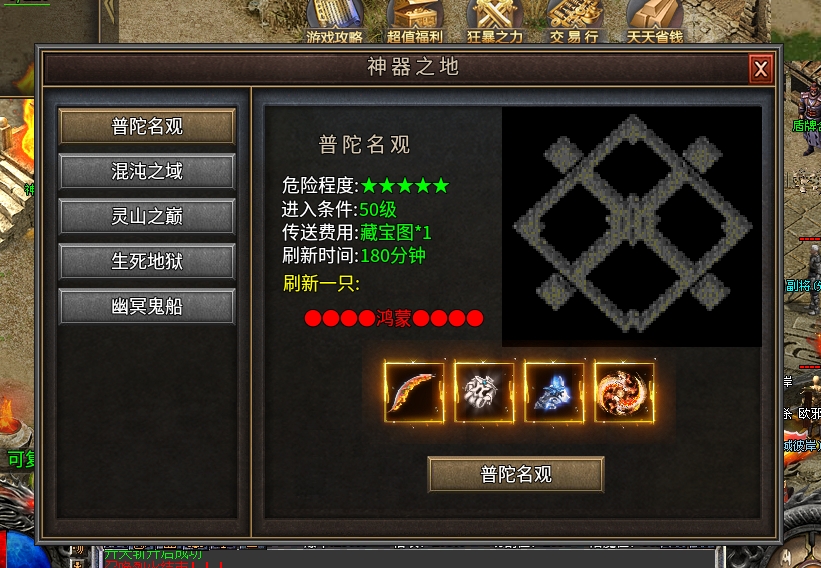 帝辰千古之都,首充之后全白嫖,共赴肝帝盛宴