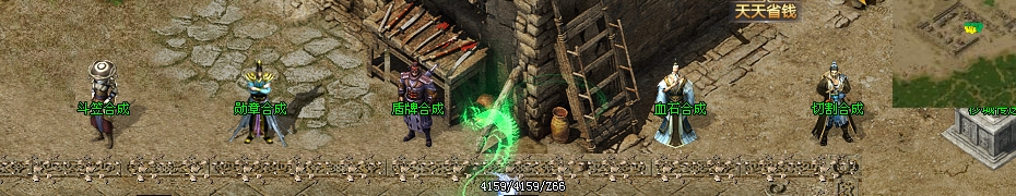 帝辰千古之都,首充之后全白嫖,共赴肝帝盛宴