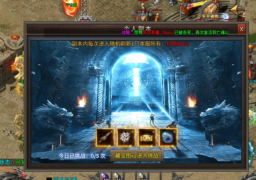 帝辰千古之都,首充之后全白嫖,共赴肝帝盛宴