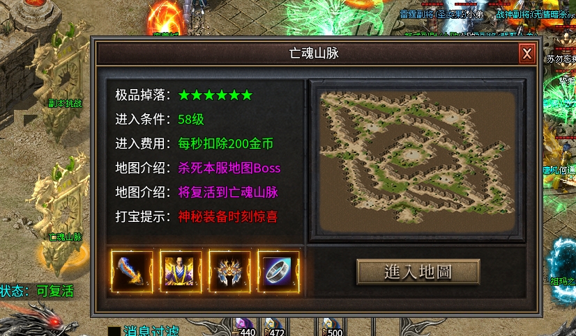 帝辰千古之都,首充之后全白嫖,共赴肝帝盛宴