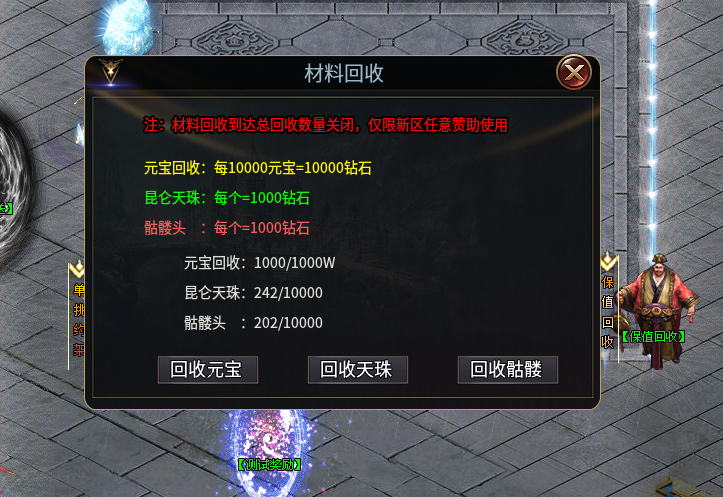 暗魂忘忧,端游模式起号路线详解