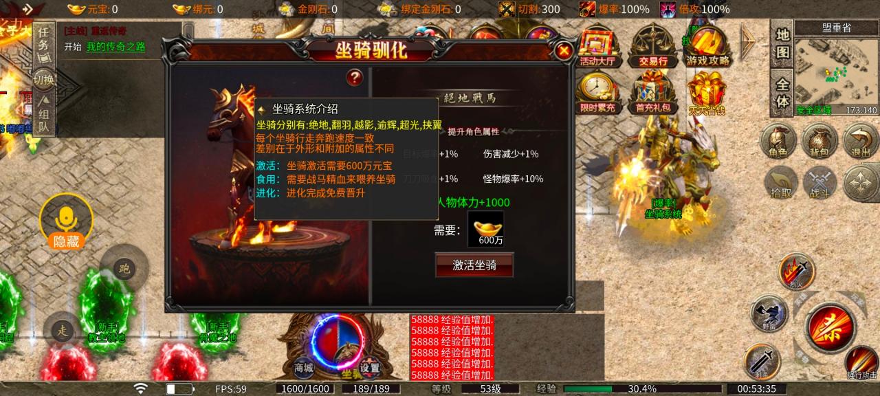 黑豆单职业微变,游戏爆改喜忧参半