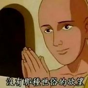 当每个怪都爆终极装备后,我看透了传奇