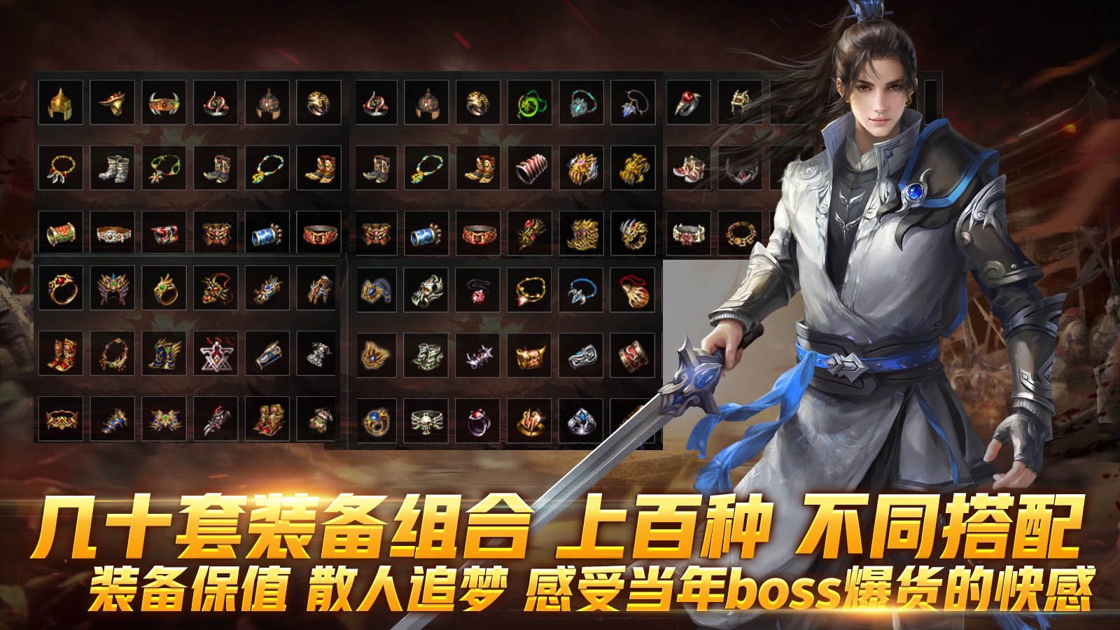 八域经典沉默