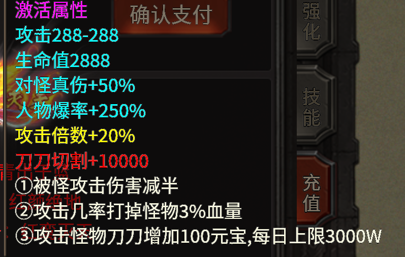 羽墨专属沉默,七天玩服分享996攻略