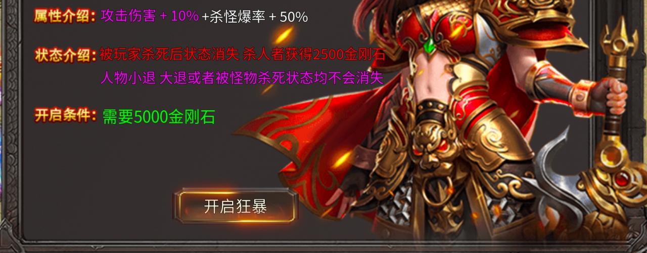 羽墨专属沉默,七天玩服分享996攻略