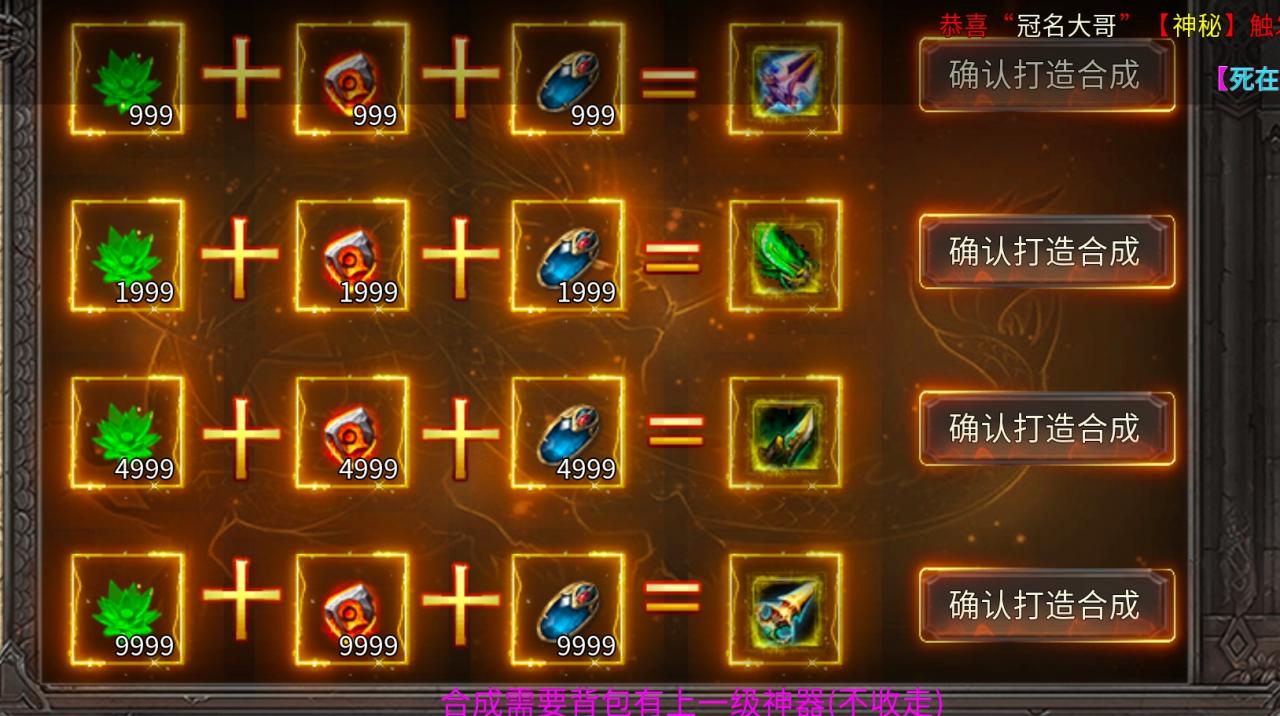 羽墨专属沉默,七天玩服分享996攻略