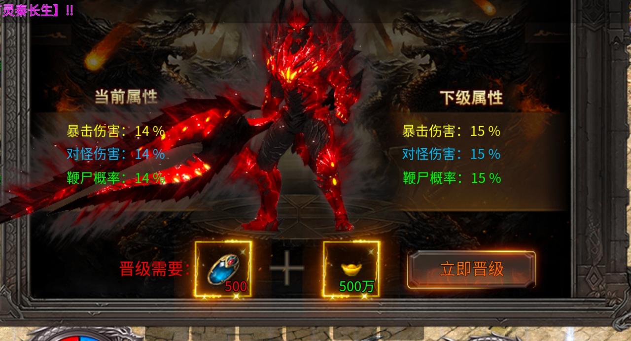 羽墨专属沉默,七天玩服分享996攻略