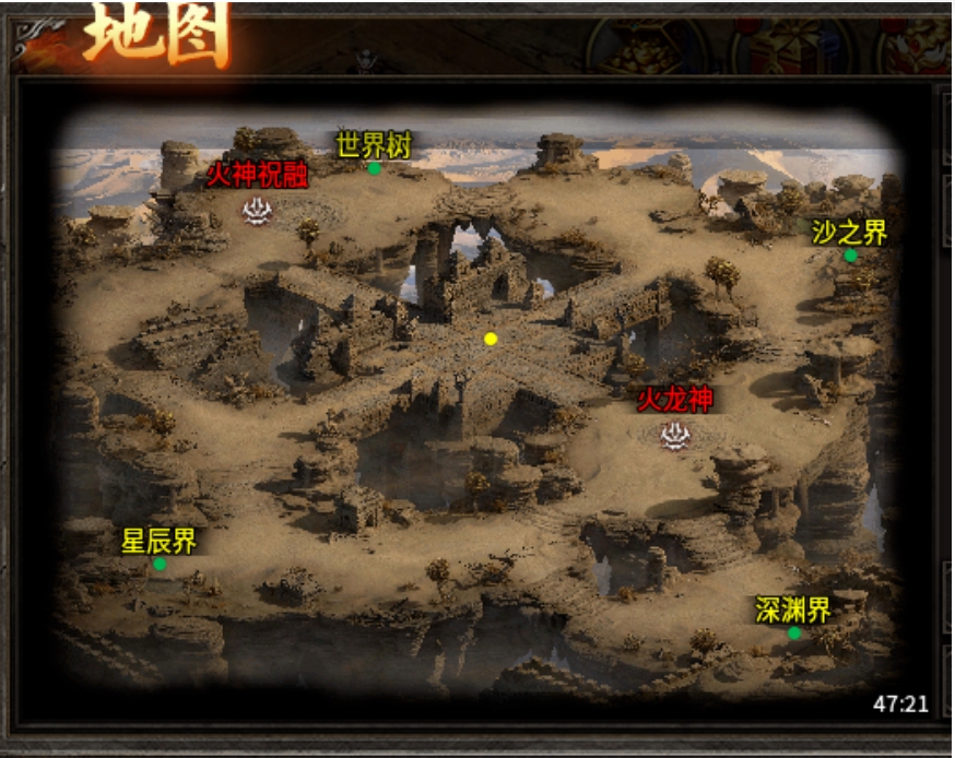 全新沉默高爆版，赤霄神魔高爆开服啦