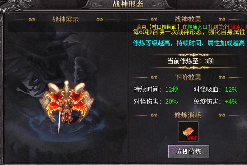 繁花沉默体验了5天,简单聊聊
