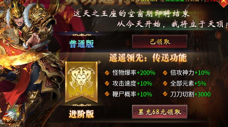 繁花沉默体验了5天,简单聊聊