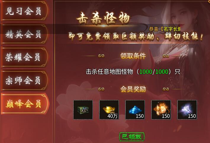 繁花沉默体验了5天,简单聊聊