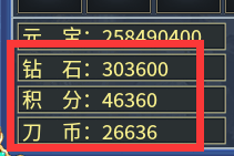 猛猛白嫖三天,日新快刀超超变,新服排名第二的无限刀