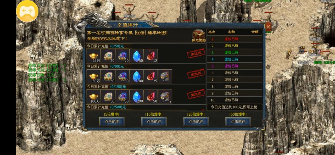 鬼服探险:白嫖打小氪还不用肝的服《紫月高爆冰雪》