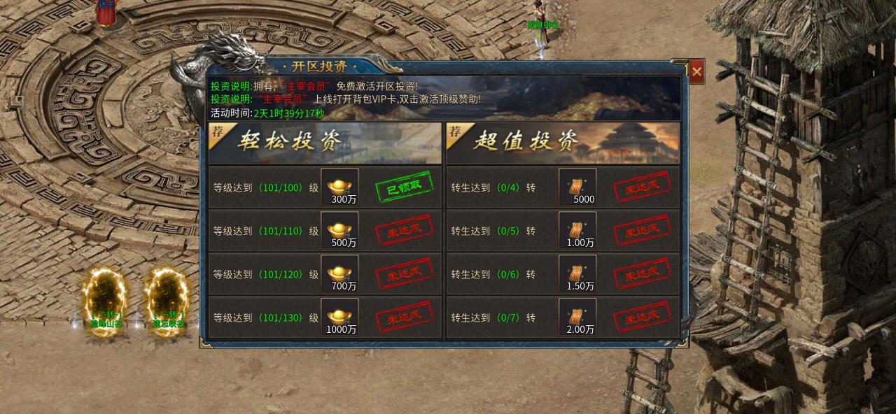 鬼服探险:白嫖打小氪还不用肝的服《紫月高爆冰雪》