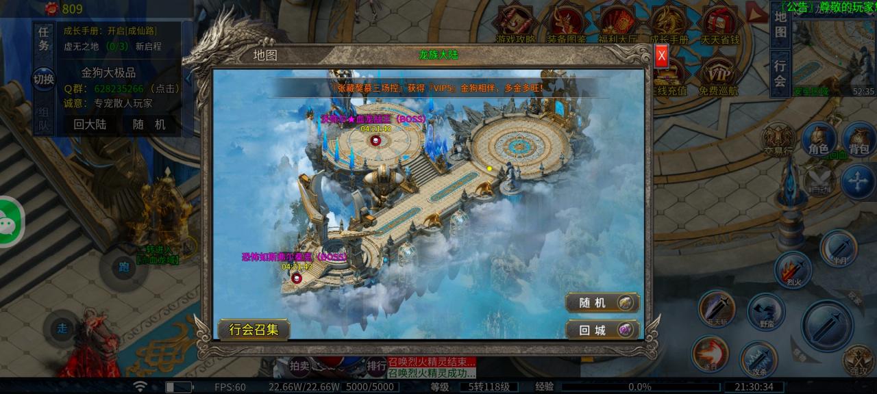 干货满满：金狗大极品详细攻略，保姆级起号发育助你领先一大步