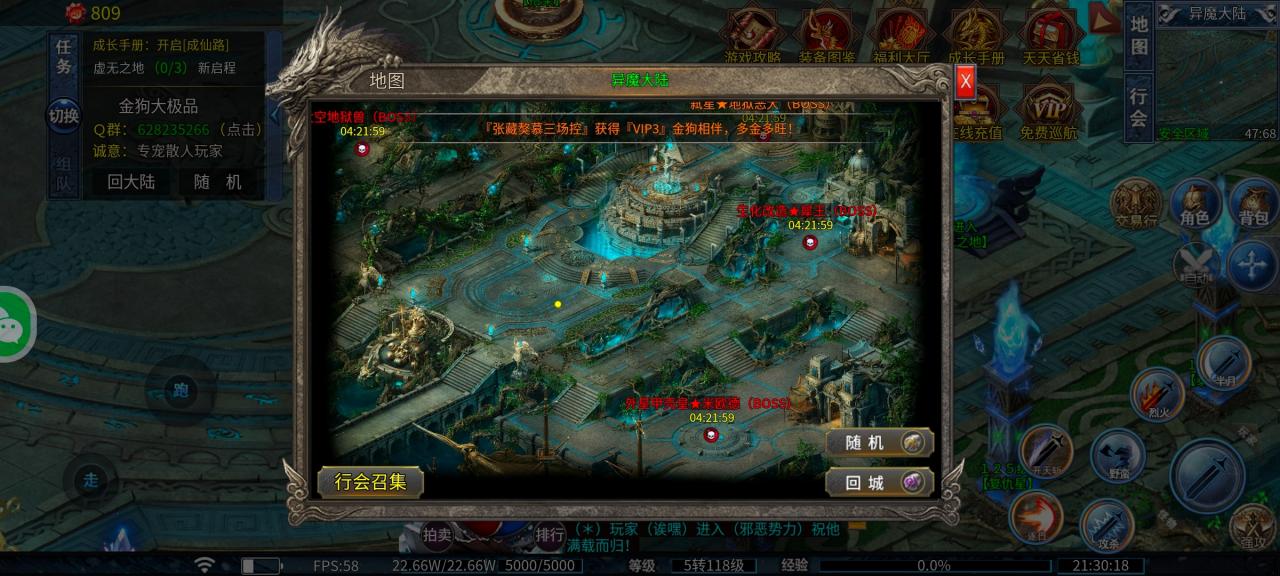 干货满满：金狗大极品详细攻略，保姆级起号发育助你领先一大步