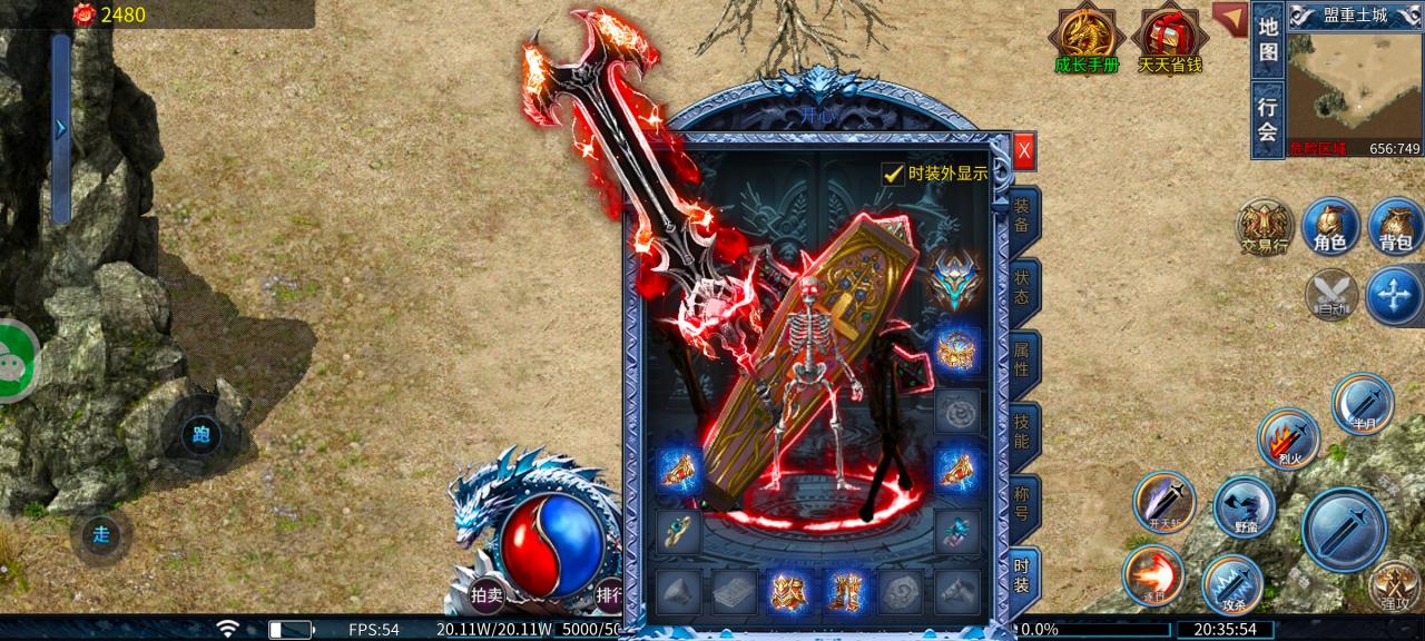 干货满满：金狗大极品详细攻略，保姆级起号发育助你领先一大步