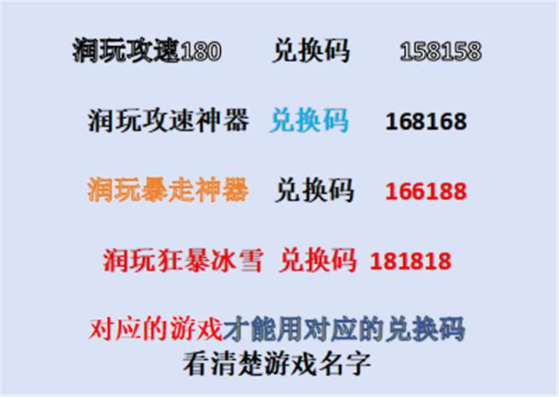 旭日攻速复古，一个进服让你不停领领领的传奇手游