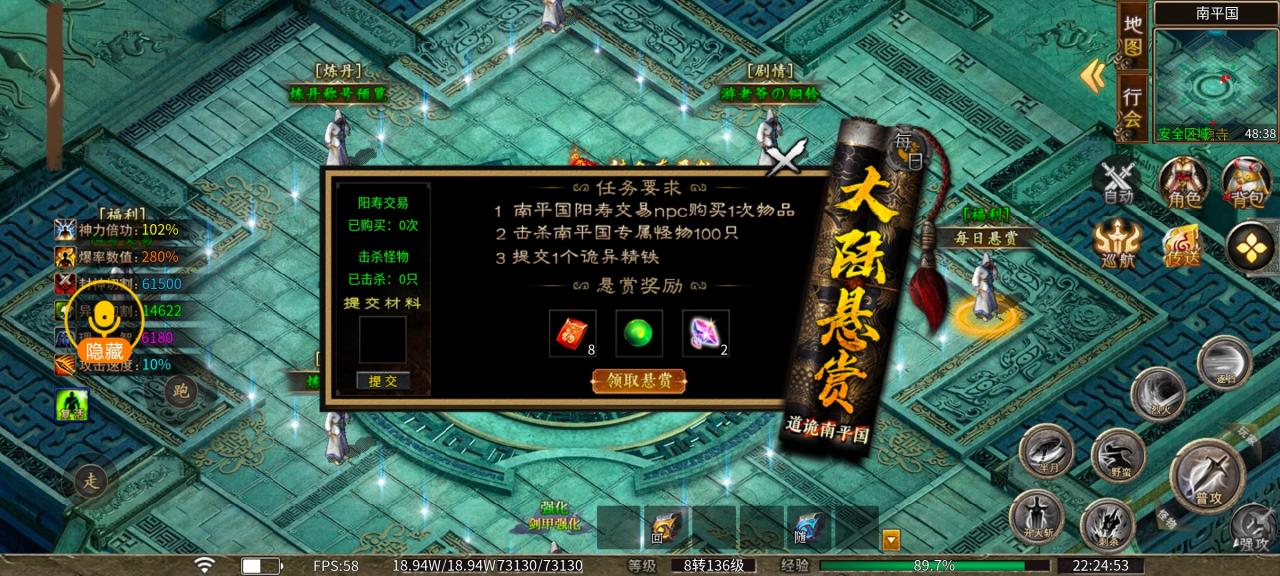 辣条异仙沉默1-3大陆新手起号攻略