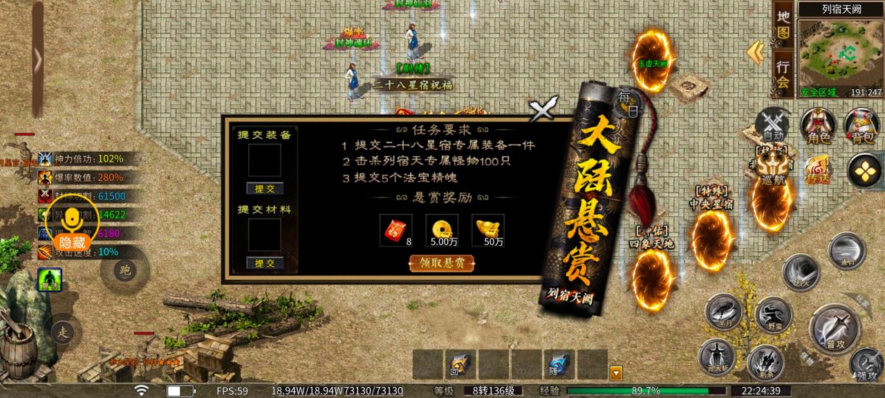 辣条异仙沉默1-3大陆新手起号攻略