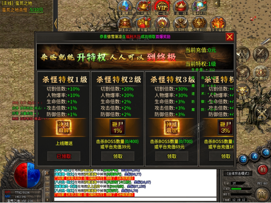 龙龙沉默又见沉默,建议白嫖
