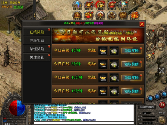 龙龙沉默又见沉默,建议白嫖
