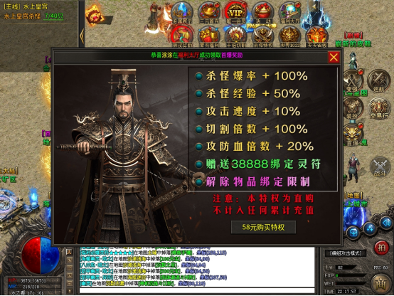 龙龙沉默又见沉默,建议白嫖