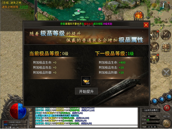 龙龙沉默又见沉默,建议白嫖