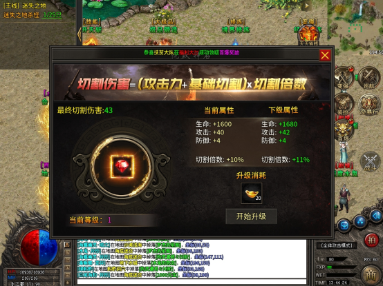 龙龙沉默又见沉默,建议白嫖