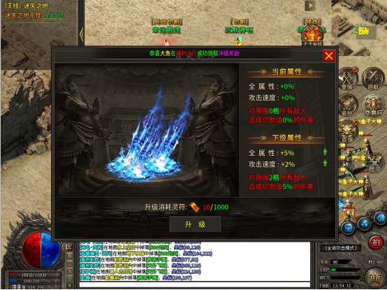 龙龙沉默又见沉默,建议白嫖