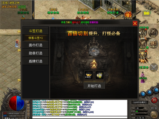 龙龙沉默又见沉默,建议白嫖