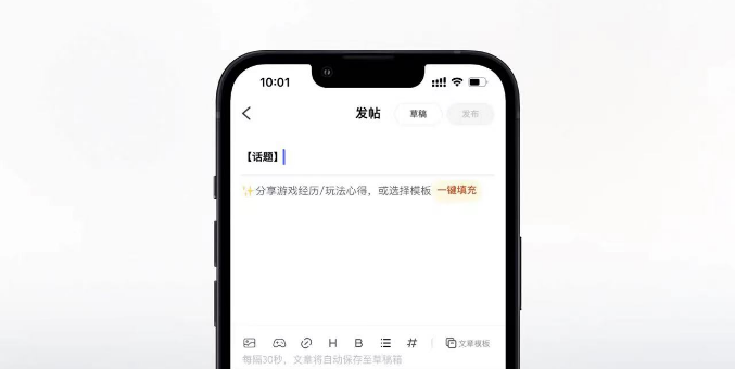 “传奇奇葩大赏”不吐不快!👉聊聊你见过的传奇“奇葩”