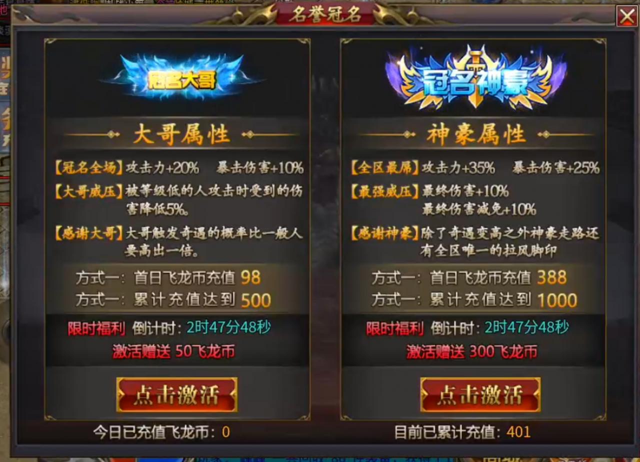 咸鱼专属沉默，58元专属沉默通通拥有！